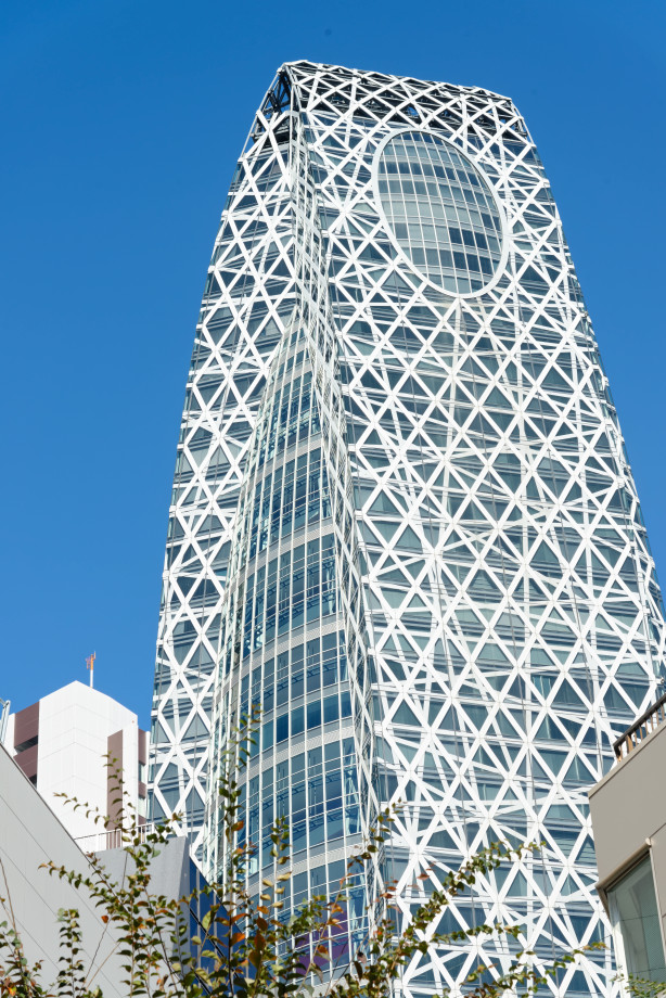 Gakuen Cocoon Tower à Tokyo
